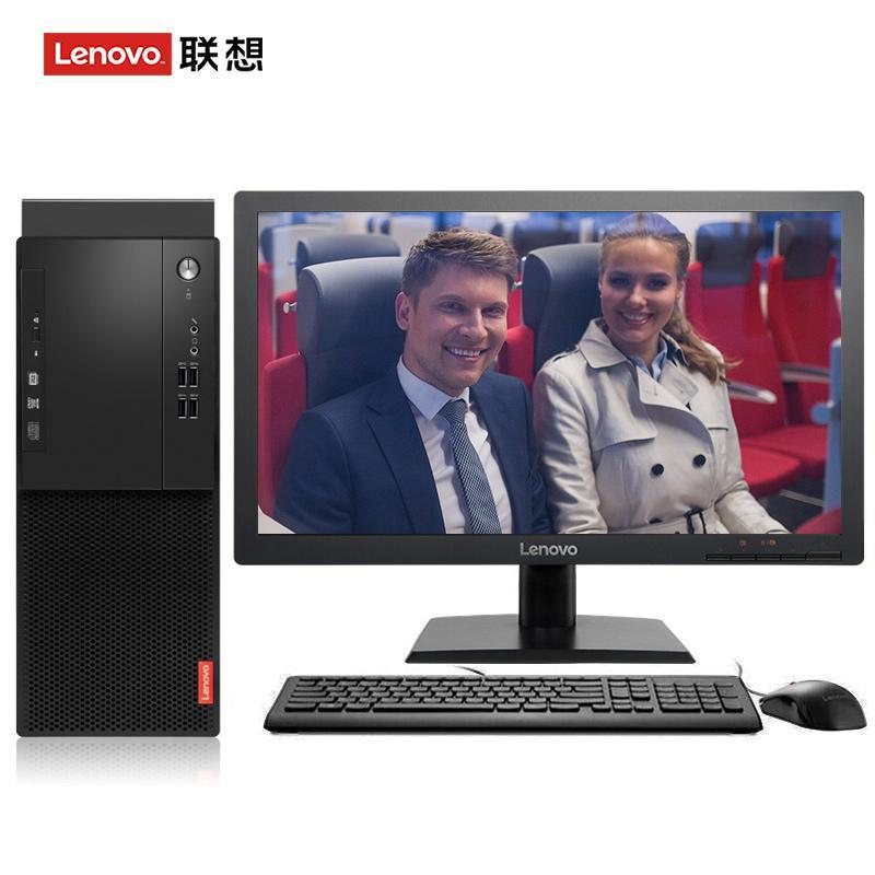 男女插逼视频国产联想（Lenovo）启天M415 台式电脑 I5-7500 8G 1T 21.5寸显示器 DVD刻录 WIN7 硬盘隔离...